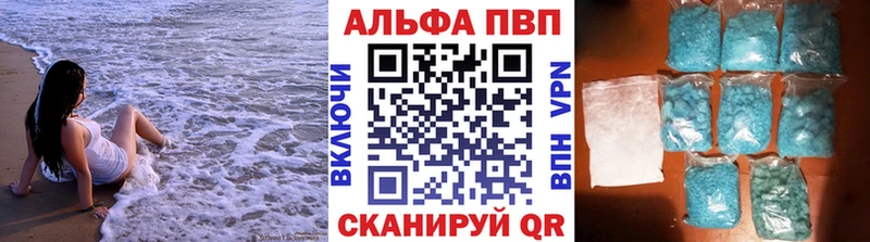 Хочу наркоту Игра COCAIN  Героин  KRAKEN маркетплейс  Гашиш  МЕФ  А ПВП 