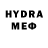 МДМА crystal muJik