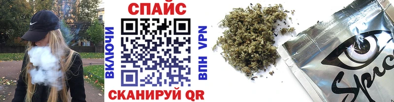 Бутират 1.4BDO как найти наркотики Игра