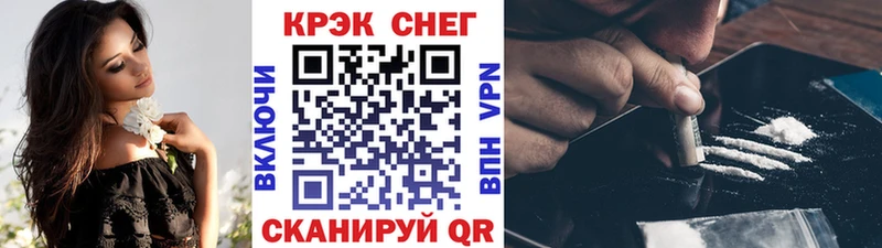 omg онион  Игра  Кокаин VHQ 