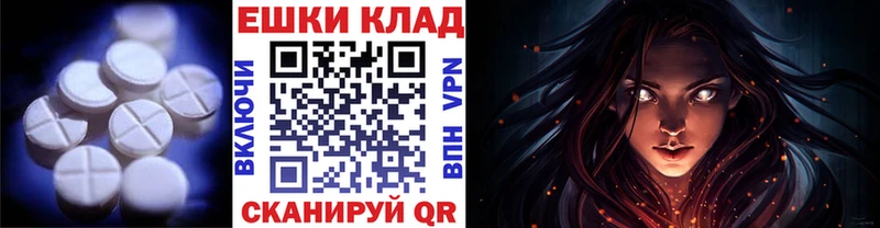 что такое наркотик  Игра  Ecstasy Punisher 