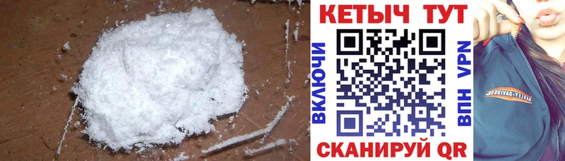 blacksprut сайт  как найти закладки  Игра  Кетамин ketamine 