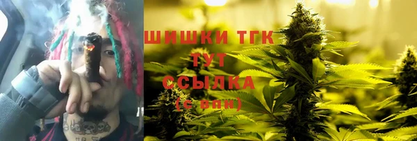 меф Богданович