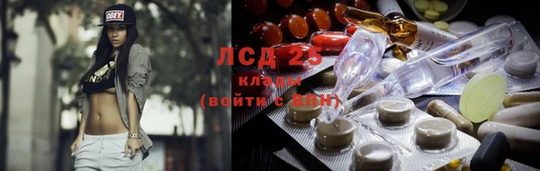 меф Богданович