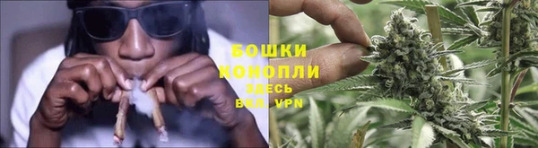 каннабис Бородино