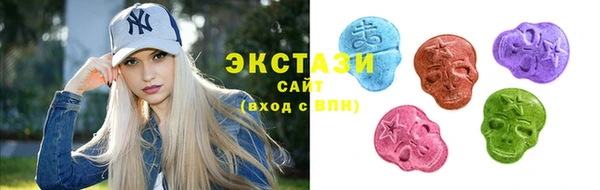 меф Богданович