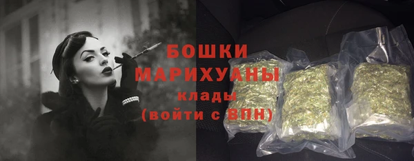 меф Богданович