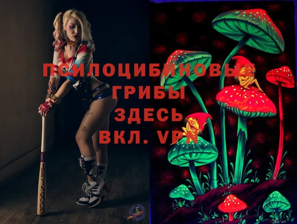 меф Богданович