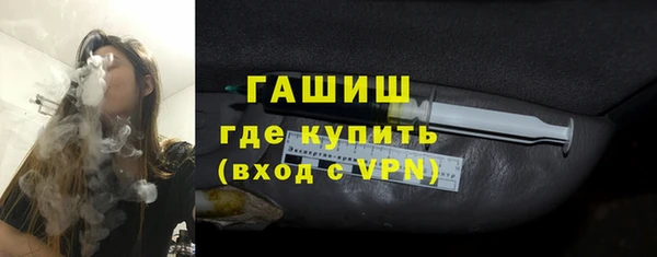 mix Бугульма