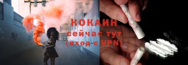 меф Богданович