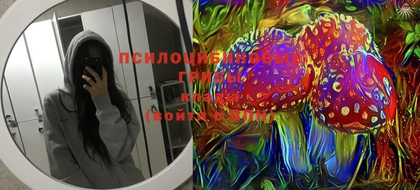 меф Богданович