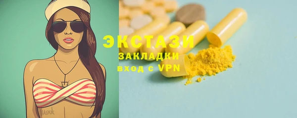 меф Богданович