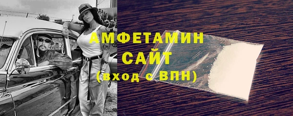 кокс Богородицк