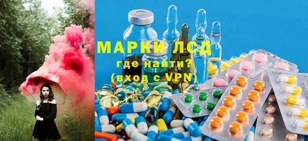 меф Богданович