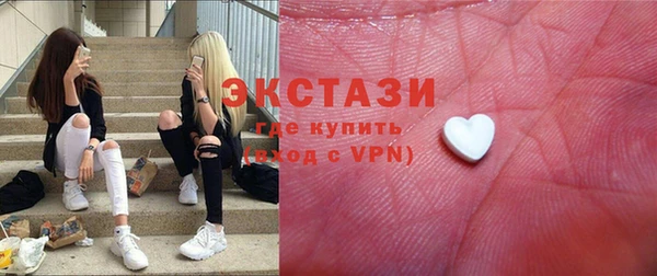меф Богданович