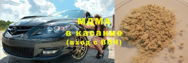 меф Богданович