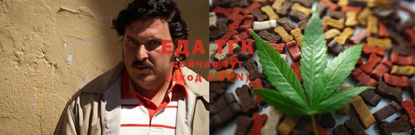 героин Бронницы