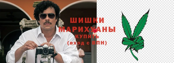 кокс Богородицк