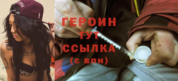 кокс Богородицк