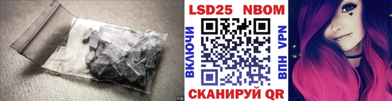 ЛСД экстази ecstasy  мега как войти  Игра 