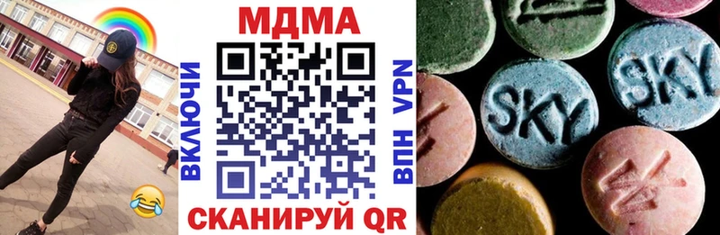 МДМА молли Игра